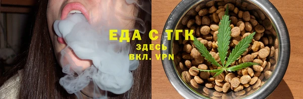кокаин VHQ Нея