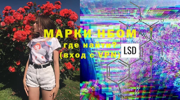 прущая мука Абаза