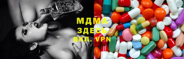 2c-b Абинск