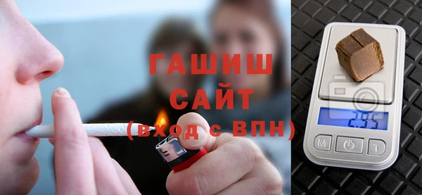 2c-b Абинск