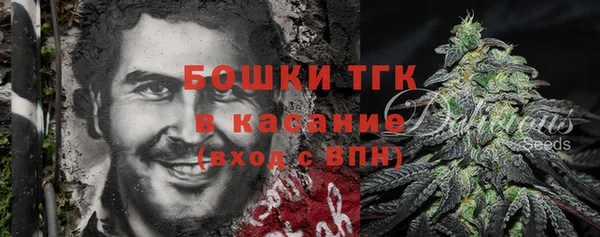 прущая мука Абаза