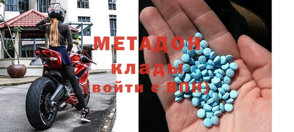 прущая мука Абаза