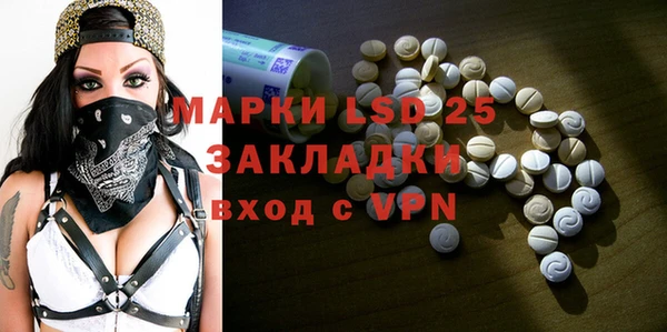 кокаин VHQ Нея